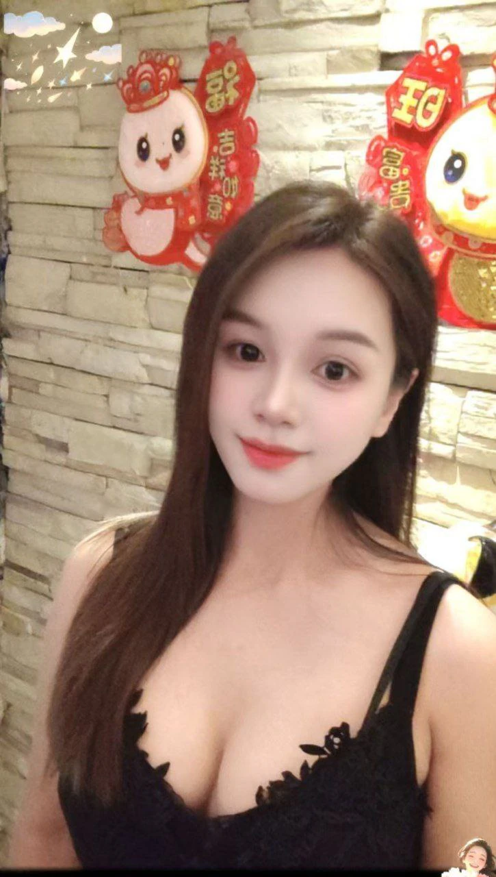 鬆一鬆