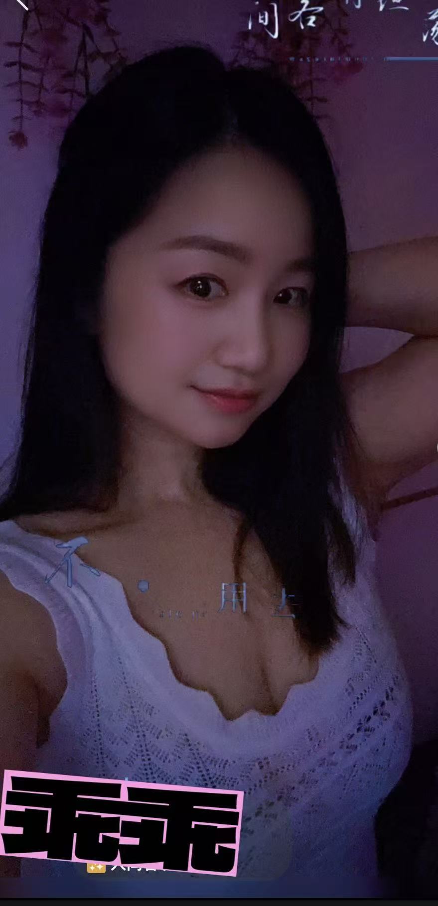 小美 相片