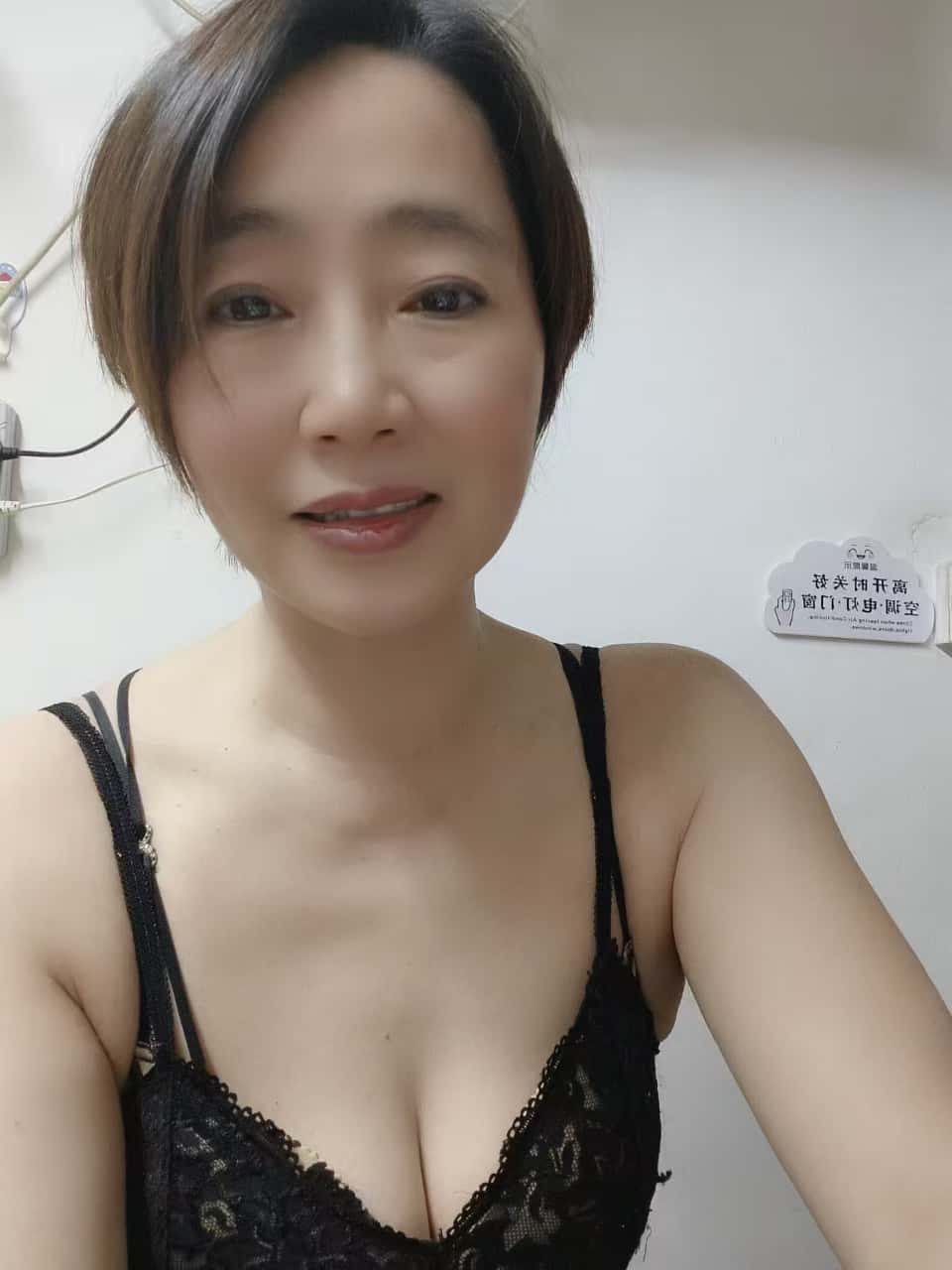 丽丽姐姐住家式专业按摩 相片