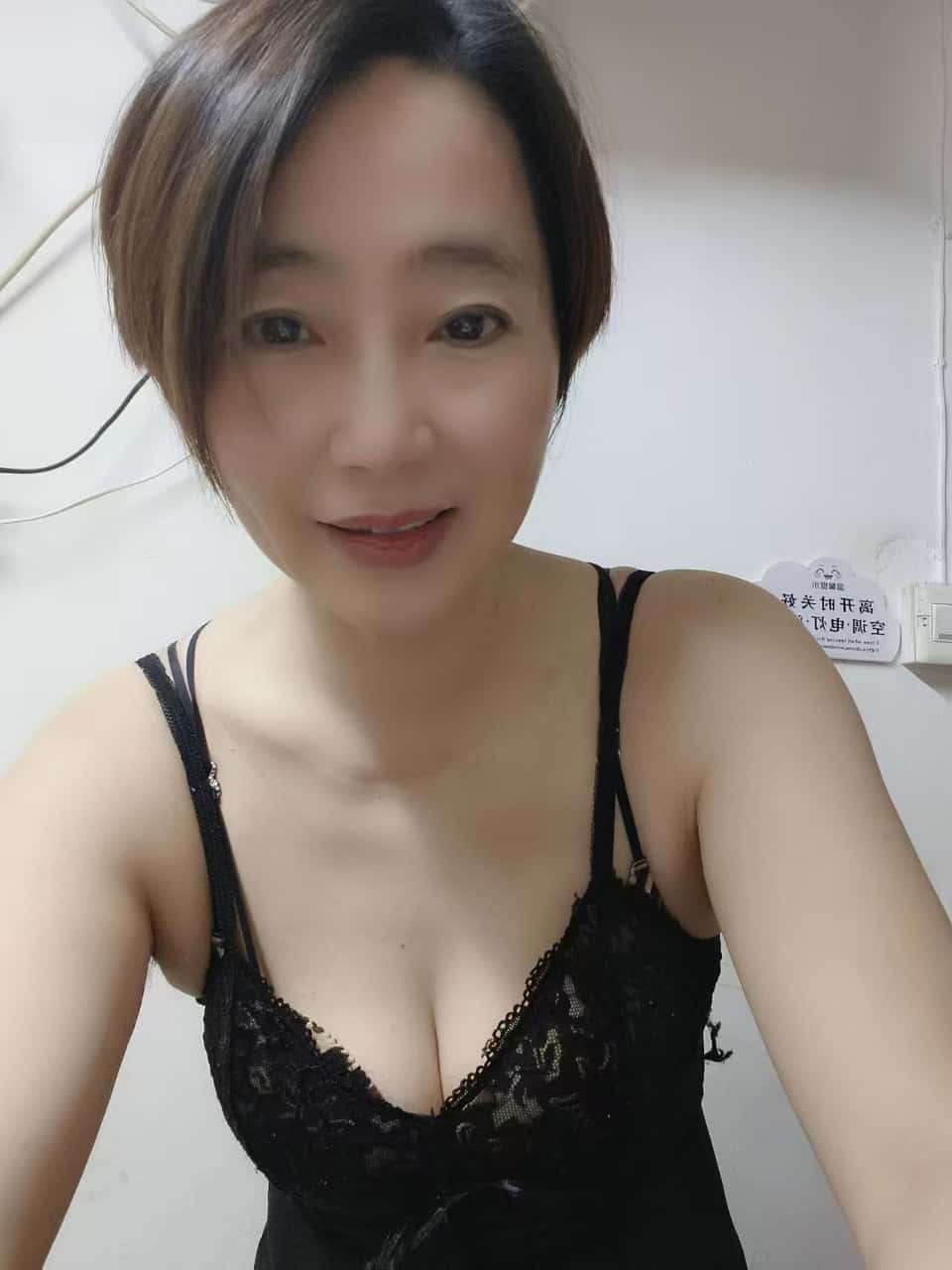 丽丽姐姐住家式专业按摩 相片